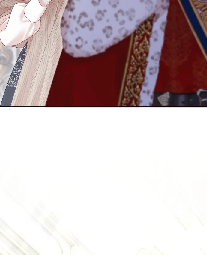 驯服黑化的野兽 - 第73话 - 第40张图