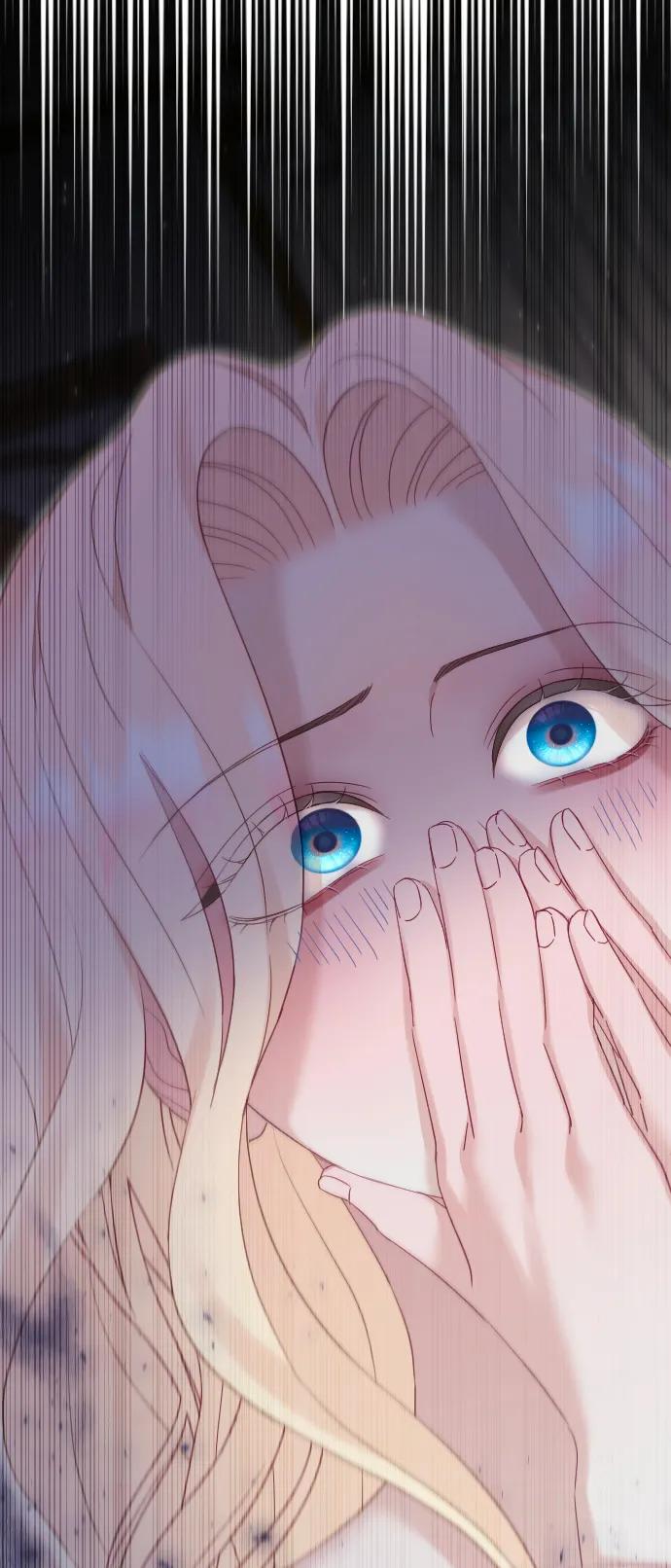 驯服黑化的野兽 - 第73话 - 第98张图