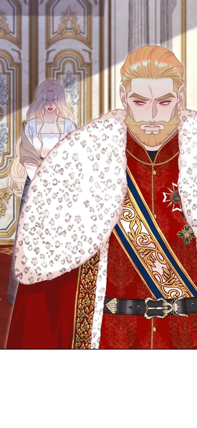 驯服黑化的野兽 - 第73话 - 第84张图