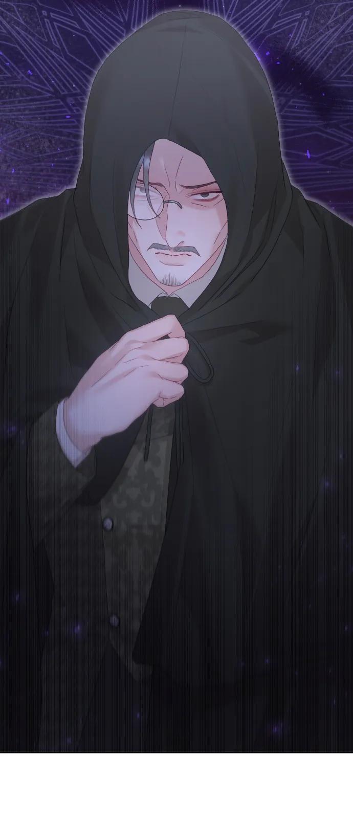 驯服黑化的野兽 - 第73话 - 第107张图