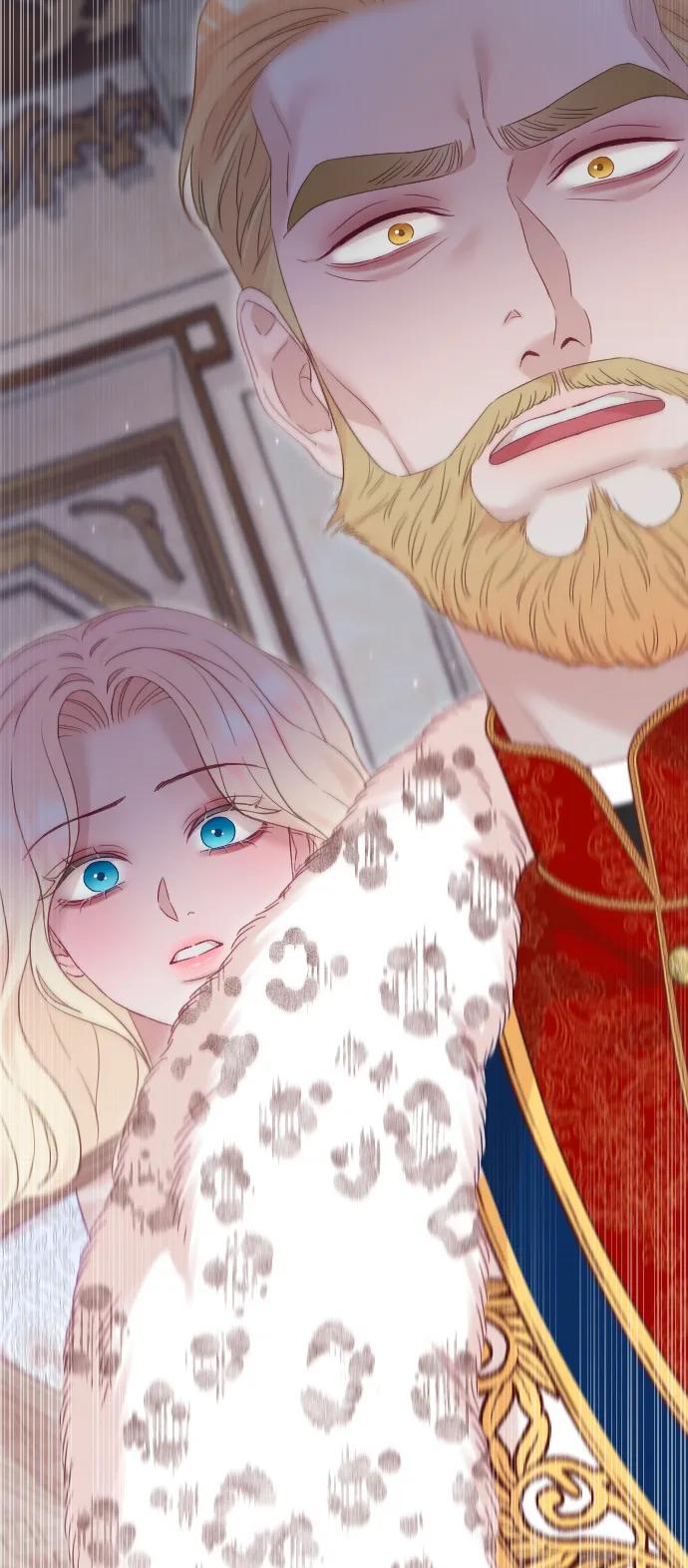 驯服黑化的野兽 - 第73话 - 第96张图