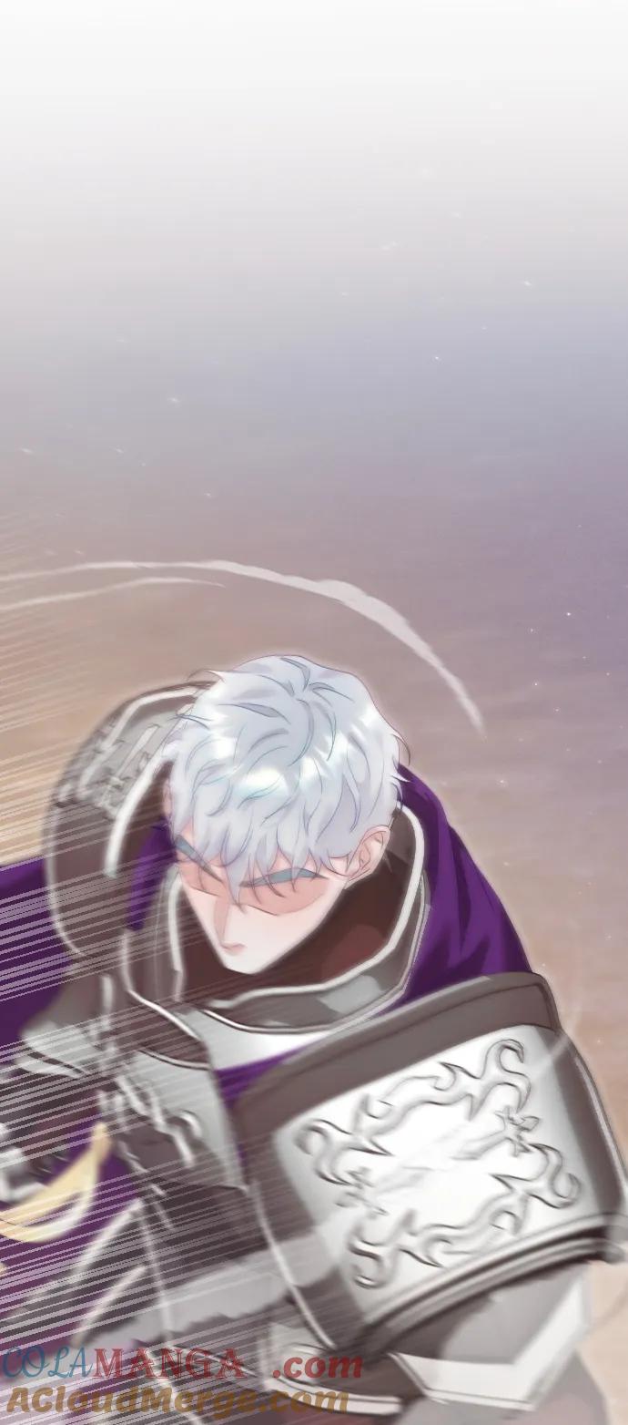 驯服黑化的野兽 - 第76话 - 第85张图