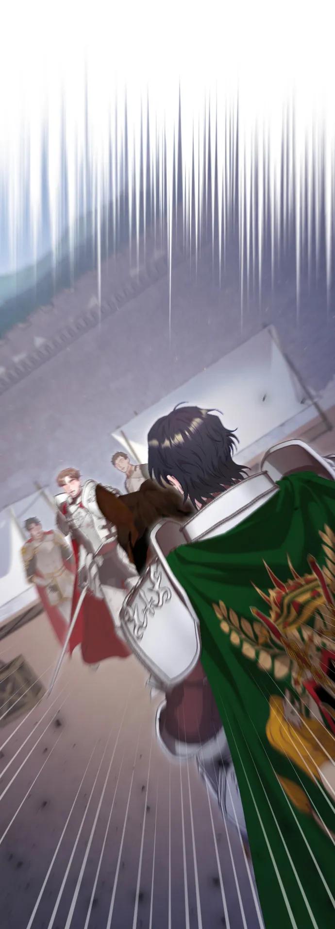 驯服黑化的野兽 - 第76话 - 第51张图