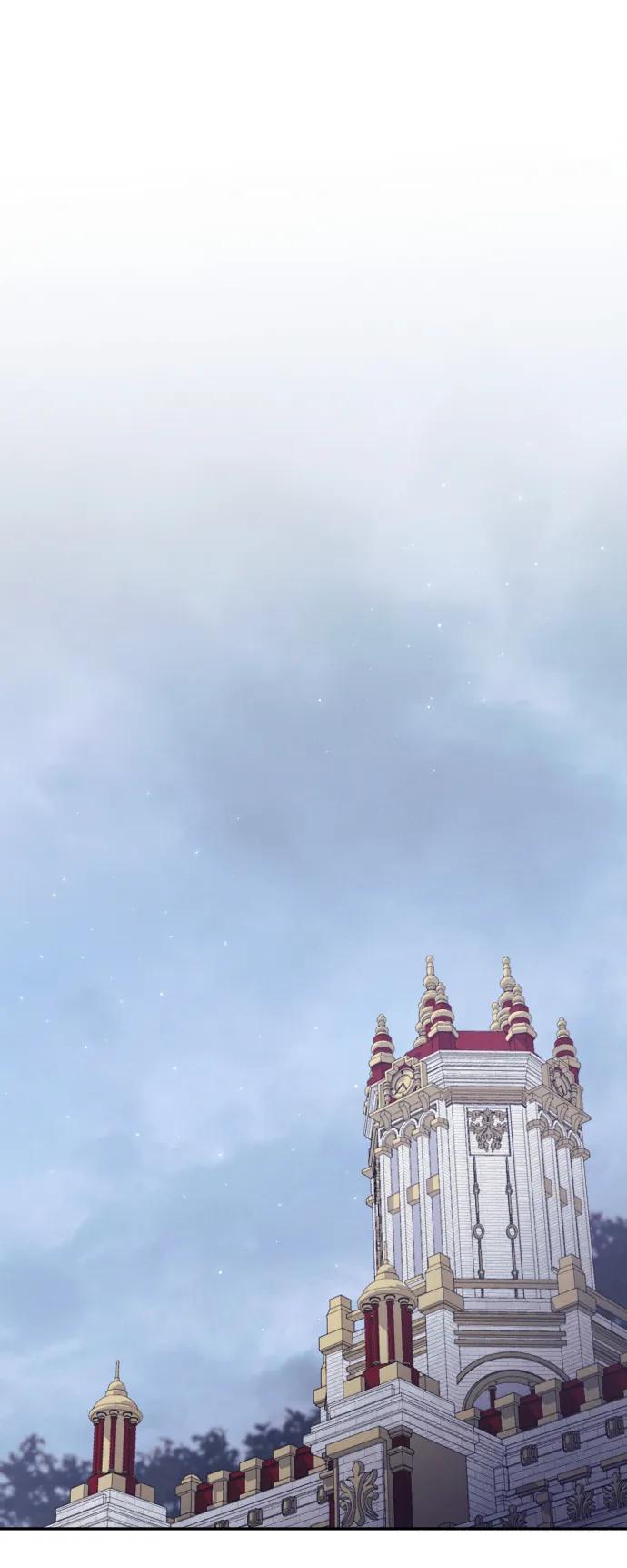 驯服黑化的野兽 - 第76话 - 第34张图