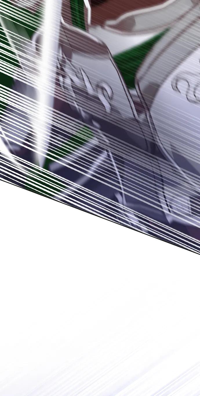 驯服黑化的野兽 - 第76话 - 第88张图