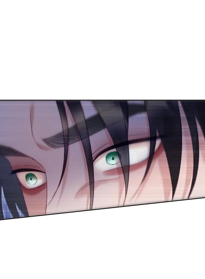 驯服黑化的野兽 - 第76话 - 第67张图