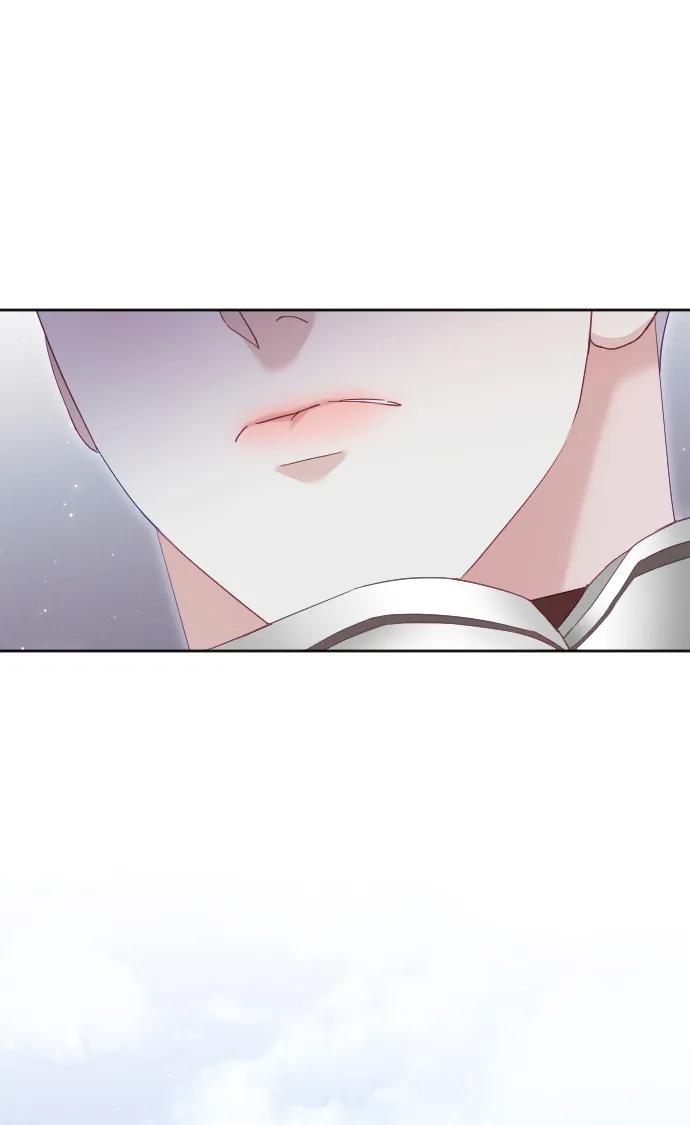 驯服黑化的野兽 - 第76话 - 第96张图