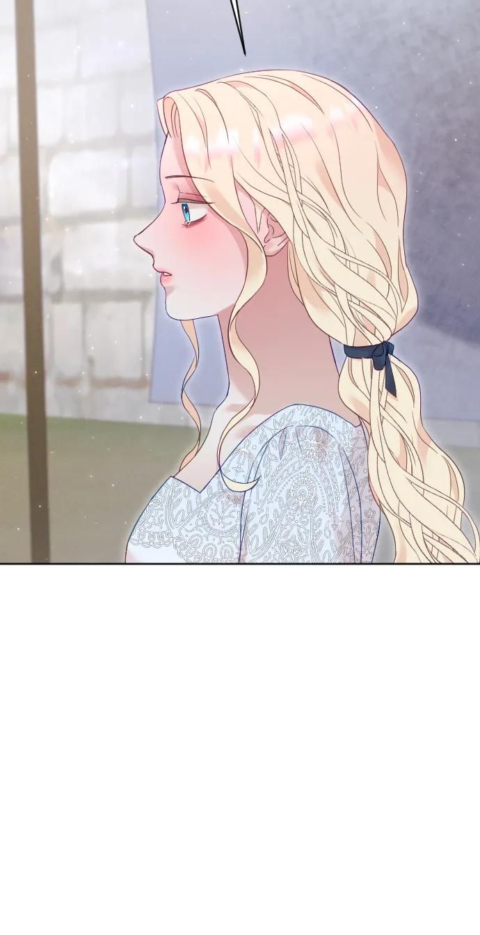 驯服黑化的野兽 - 第76话 - 第11张图