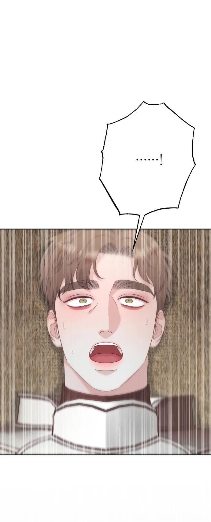 驯服黑化的野兽 - 第76话 - 第3张图