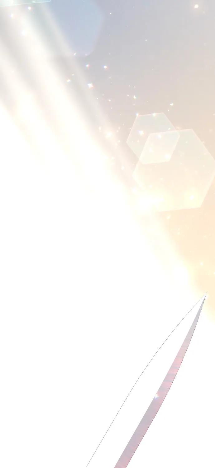 驯服黑化的野兽 - 第76话 - 第108张图