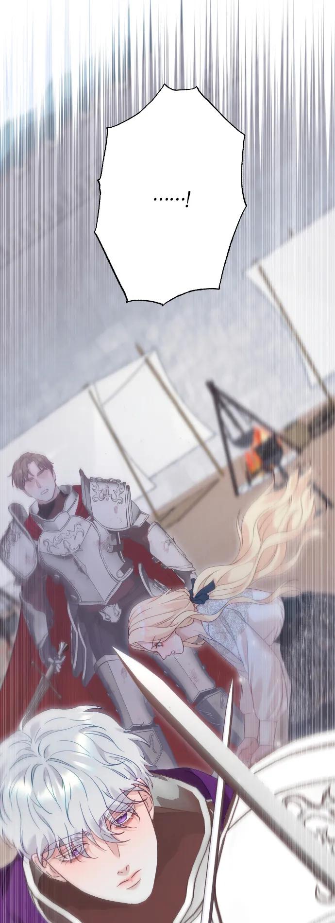 驯服黑化的野兽 - 第76话 - 第60张图