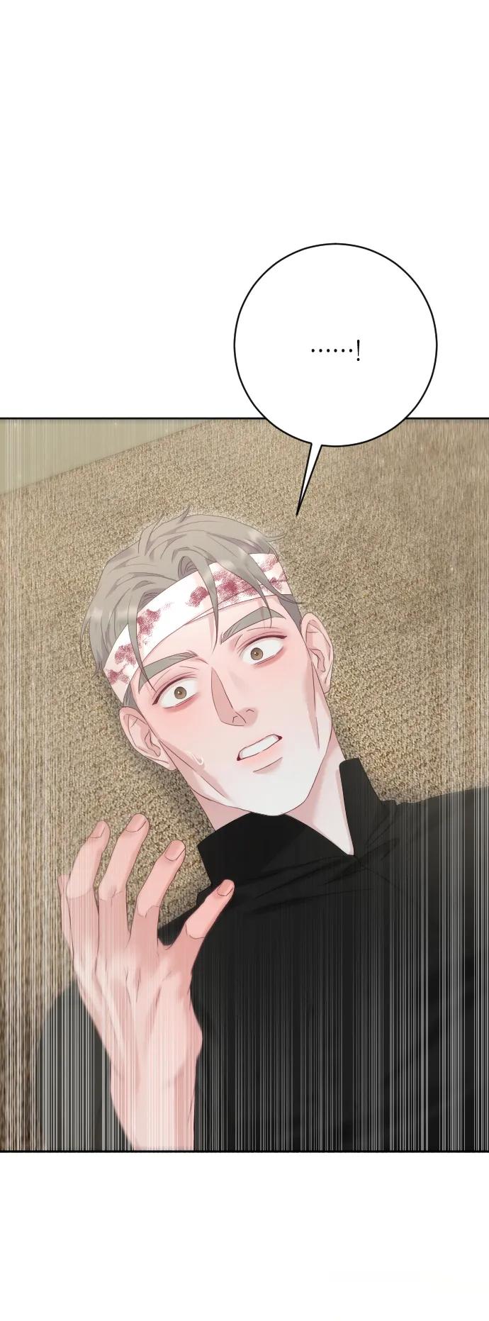 驯服黑化的野兽 - 第76话 - 第27张图