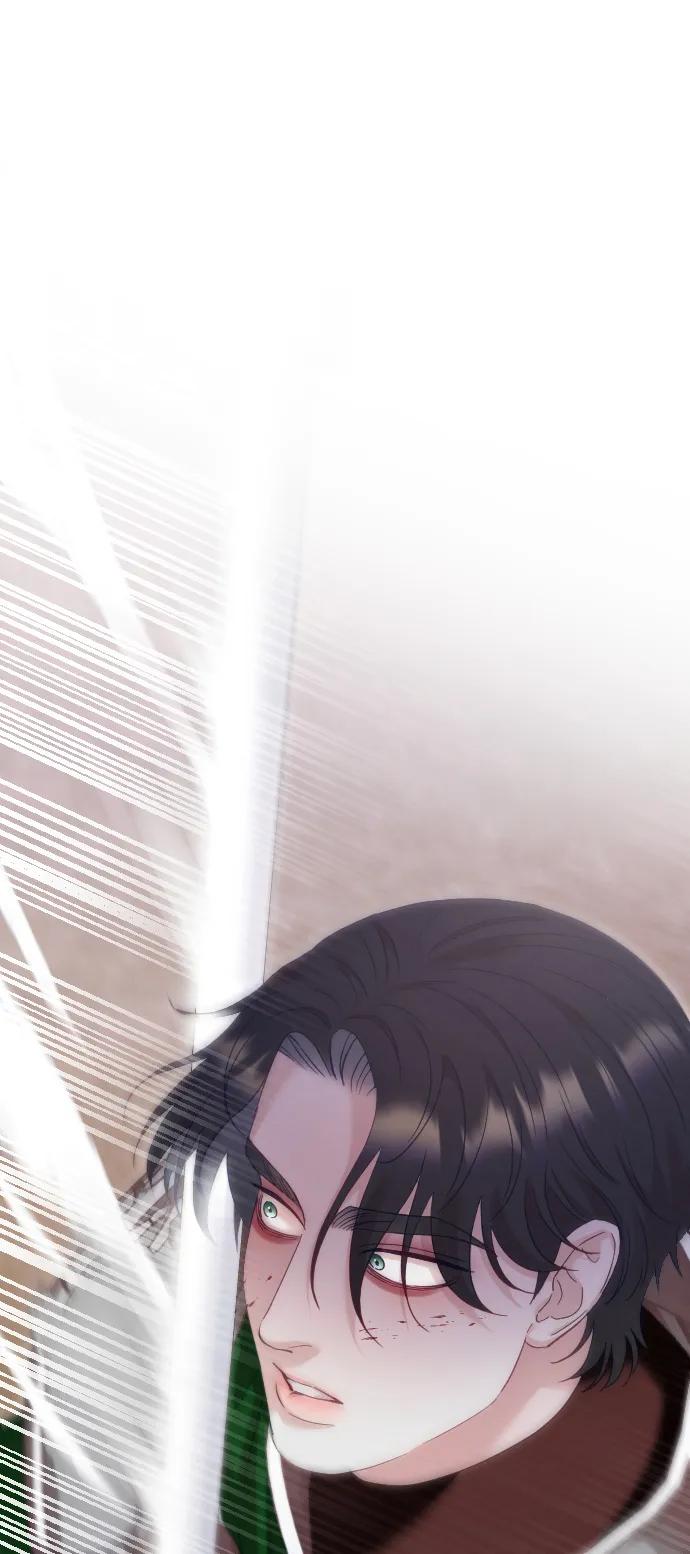 驯服黑化的野兽 - 第76话 - 第87张图