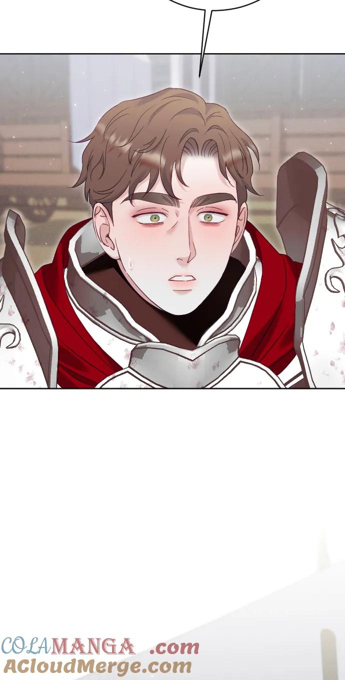 驯服黑化的野兽 - 第76话 - 第21张图