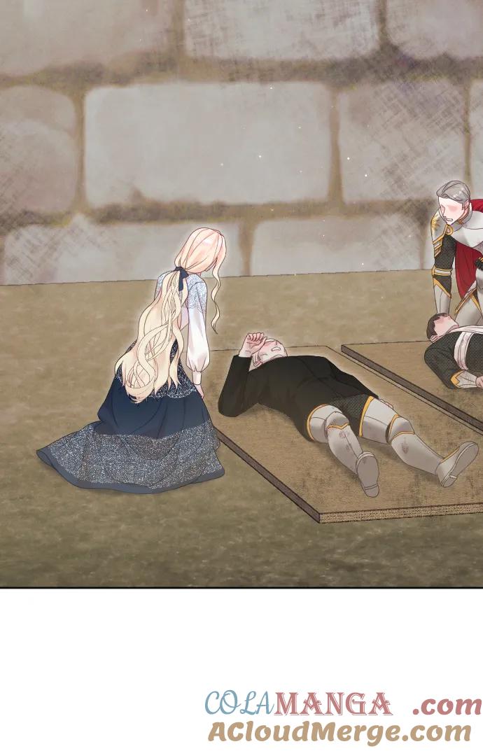 驯服黑化的野兽 - 第76话 - 第29张图