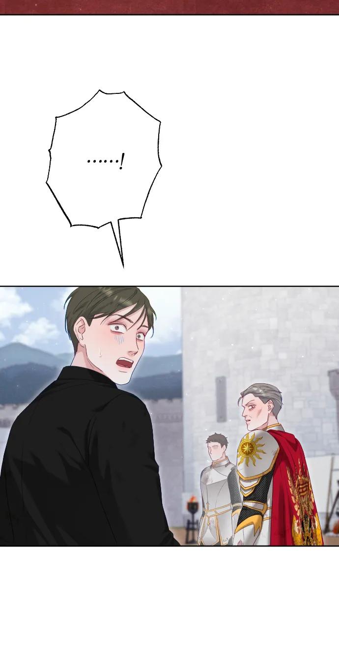 驯服黑化的野兽 - 第76话 - 第47张图