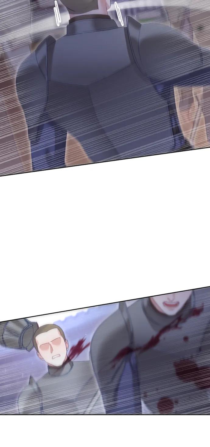 驯服黑化的野兽 - 第76话 - 第80张图