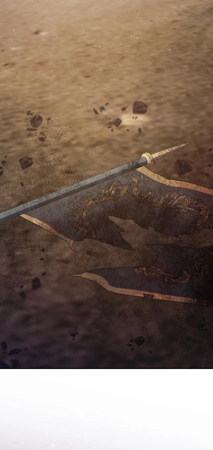 驯服黑化的野兽 - 第76话 - 第110张图