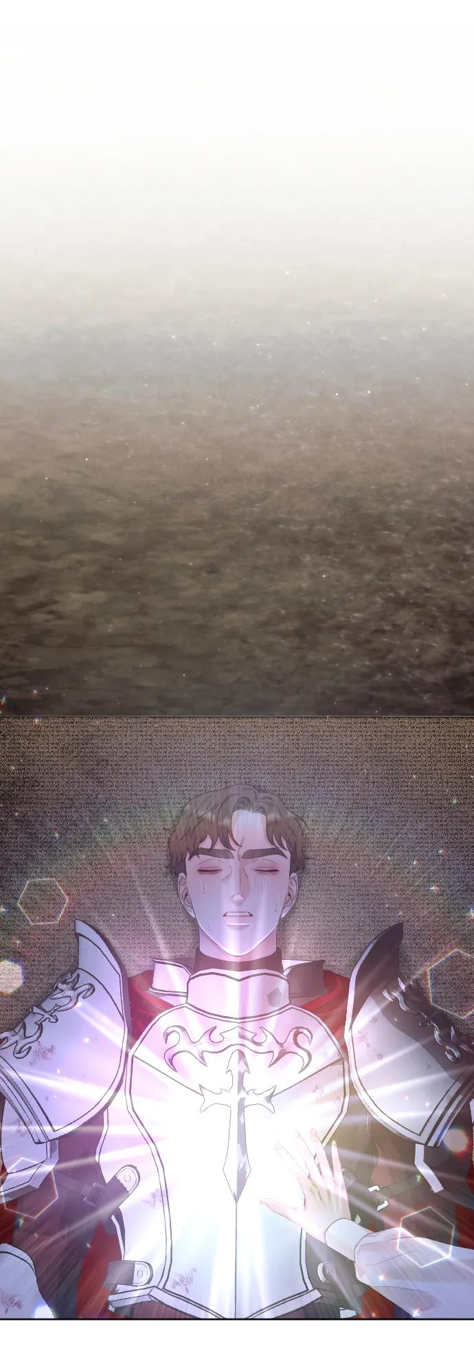 驯服黑化的野兽 - 第76话 - 第2张图