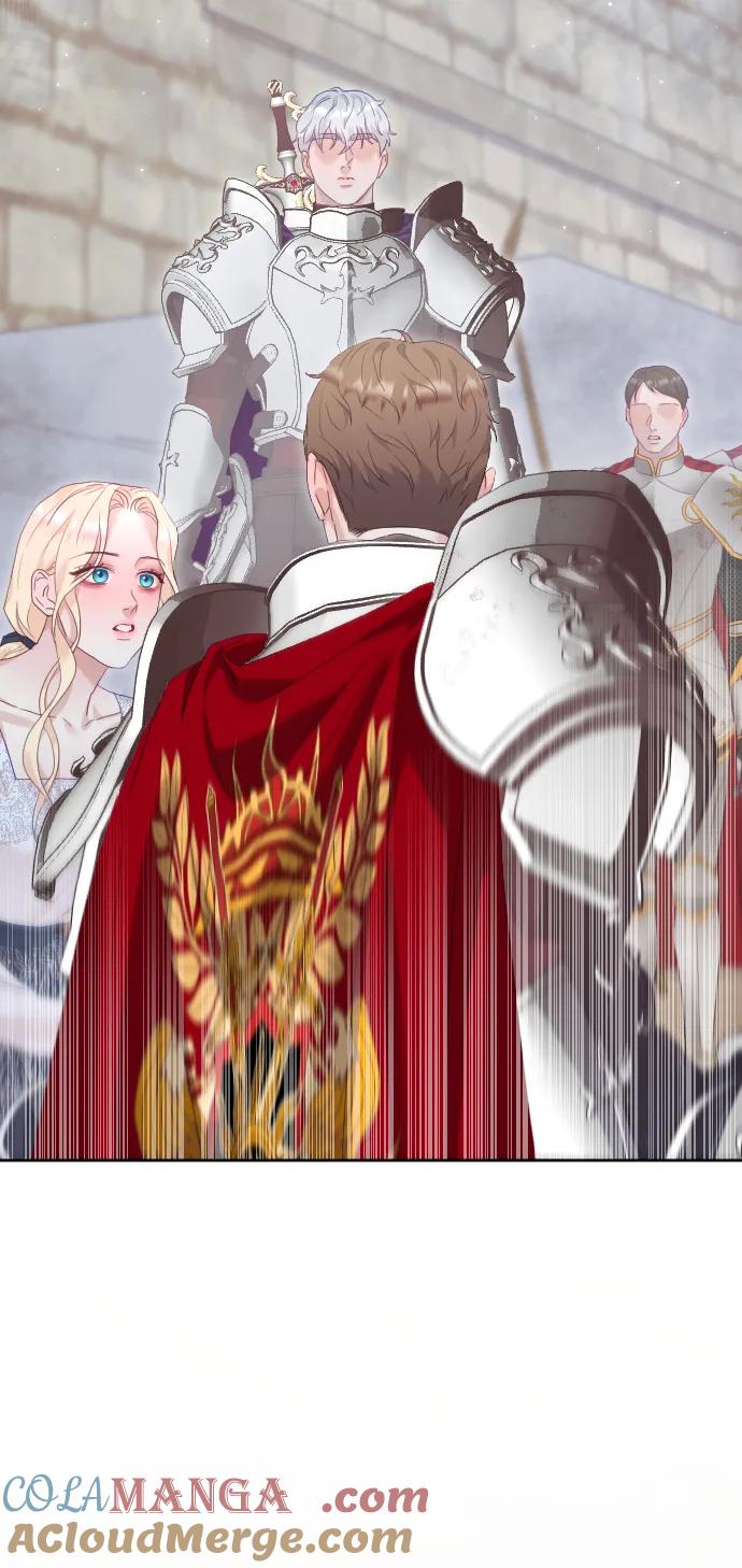 驯服黑化的野兽 - 第76话 - 第5张图