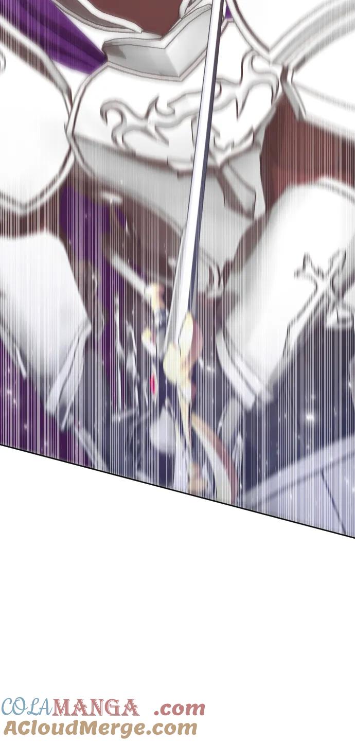 驯服黑化的野兽 - 第76话 - 第61张图