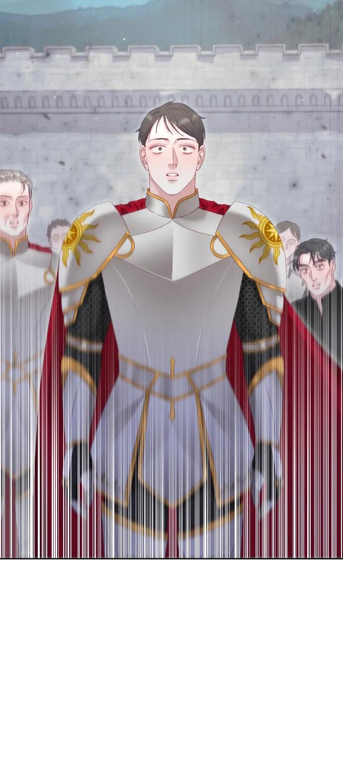 驯服黑化的野兽 - 第76话 - 第98张图