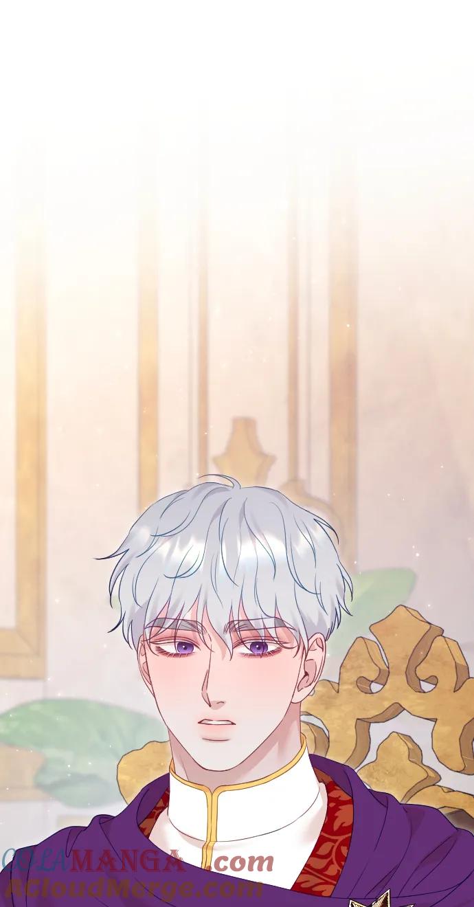 驯服黑化的野兽 - 第79话 - 第69张图