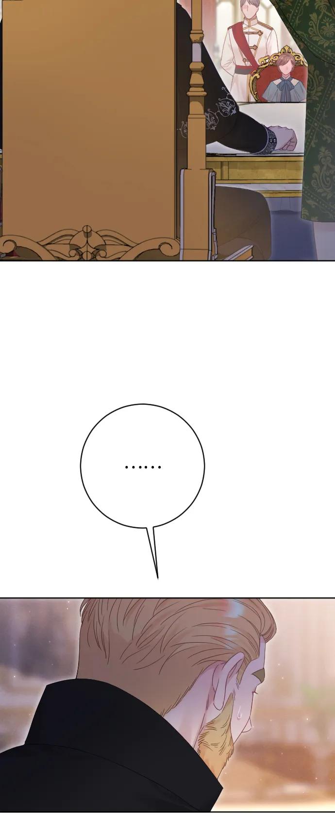 驯服黑化的野兽 - 第79话 - 第60张图