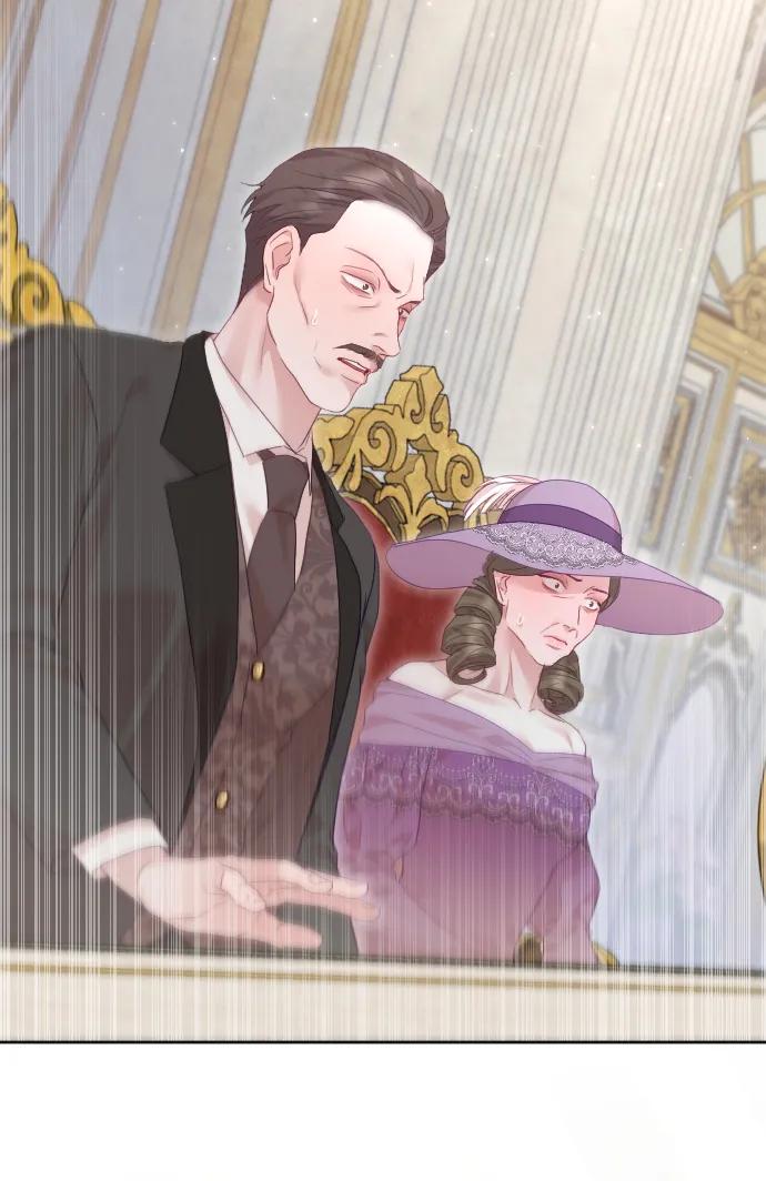 驯服黑化的野兽 - 第79话 - 第47张图