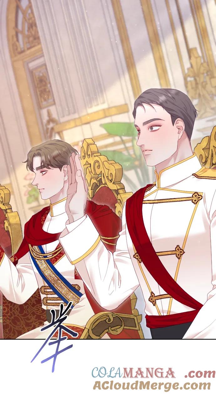 驯服黑化的野兽 - 第79话 - 第57张图