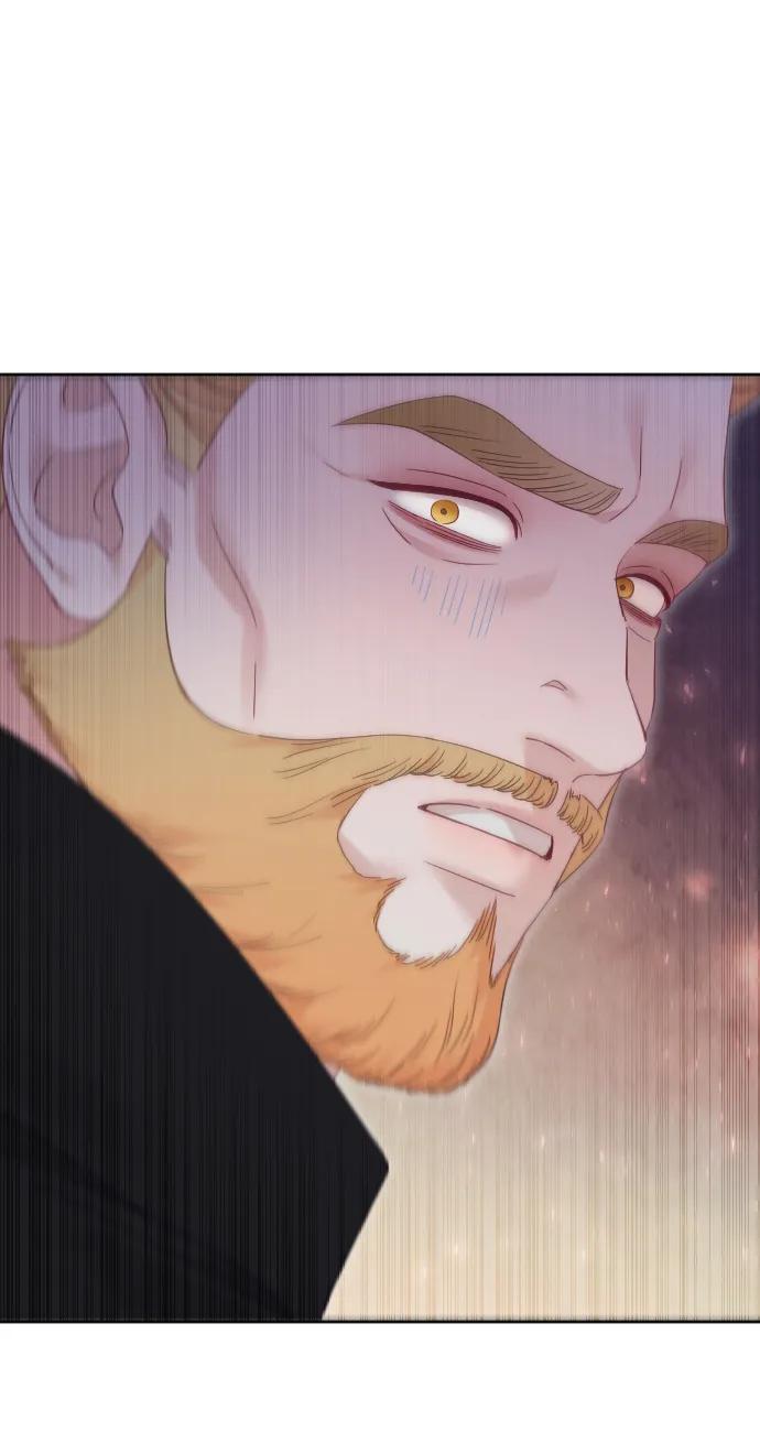 驯服黑化的野兽 - 第79话 - 第71张图