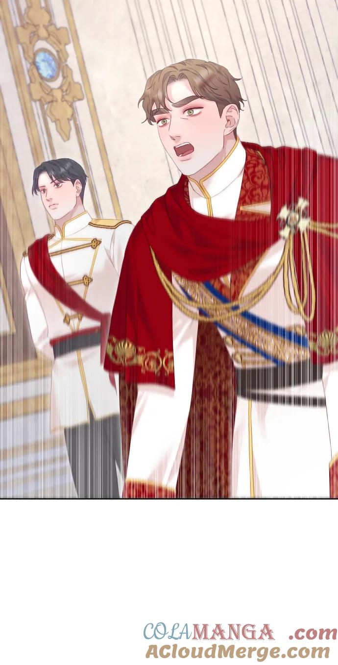 驯服黑化的野兽 - 第79话 - 第49张图