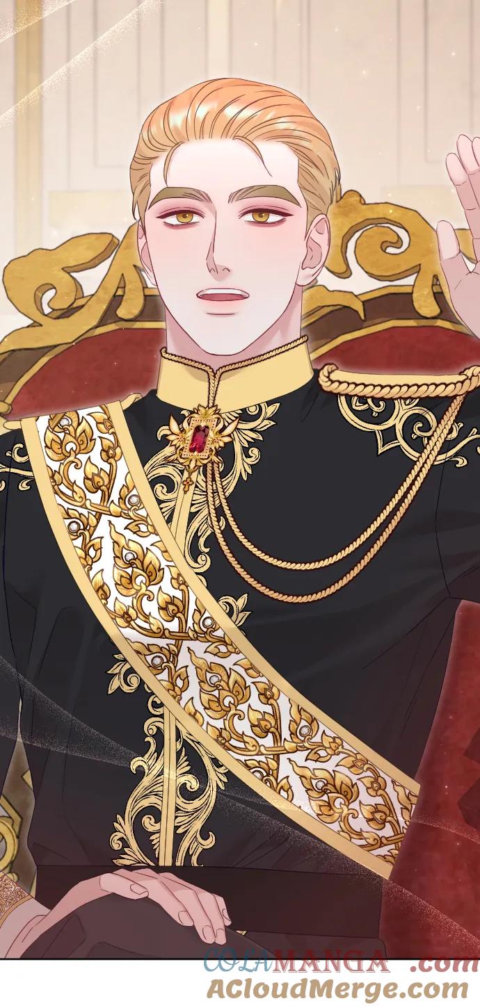 驯服黑化的野兽 - 第79话 - 第65张图