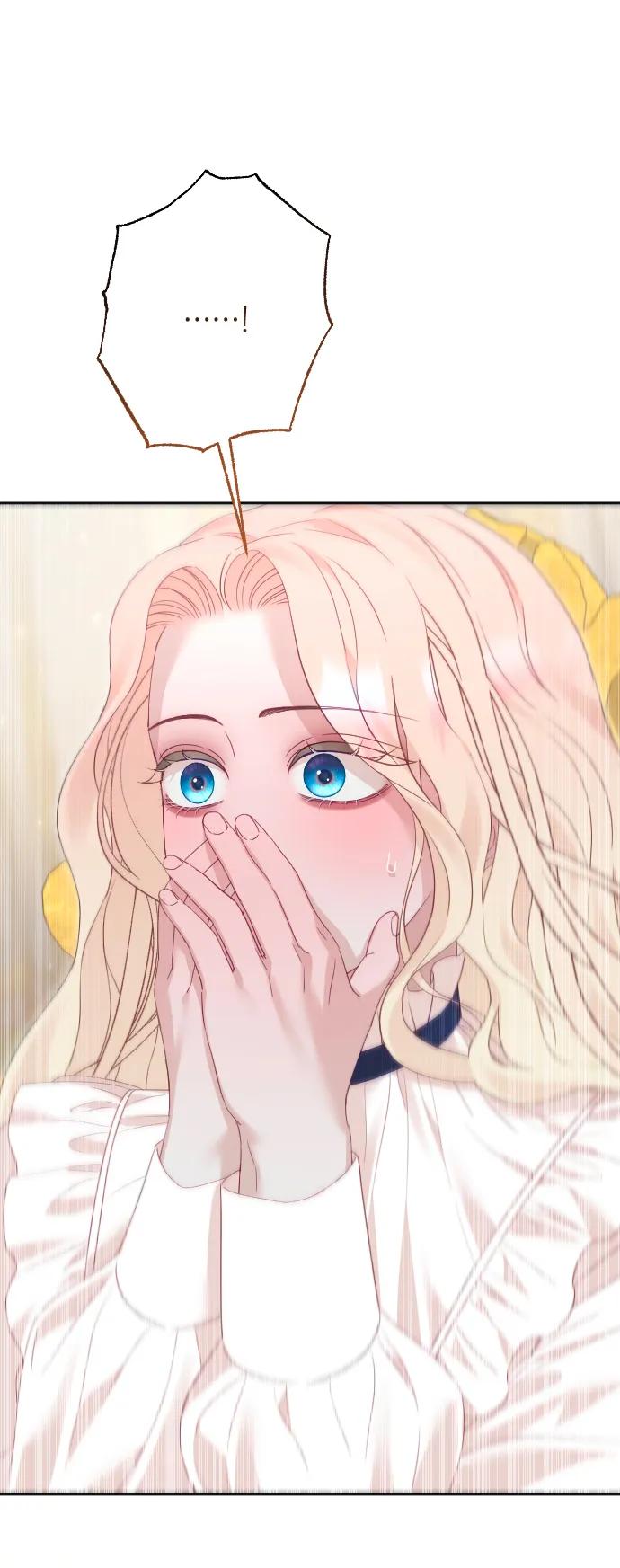 驯服黑化的野兽 - 第79话 - 第66张图