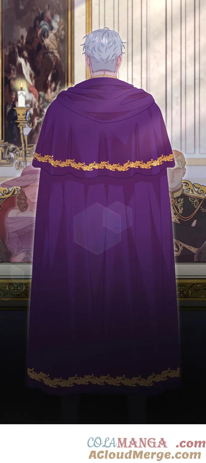 驯服黑化的野兽 - 第79话 - 第53张图