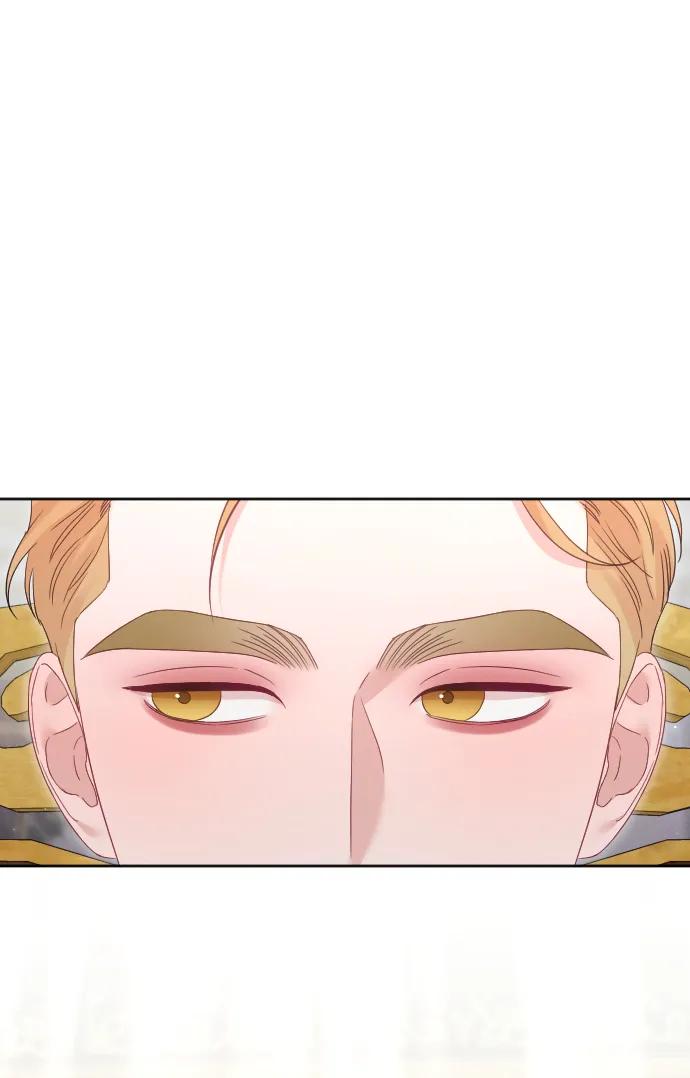 驯服黑化的野兽 - 第79话 - 第43张图