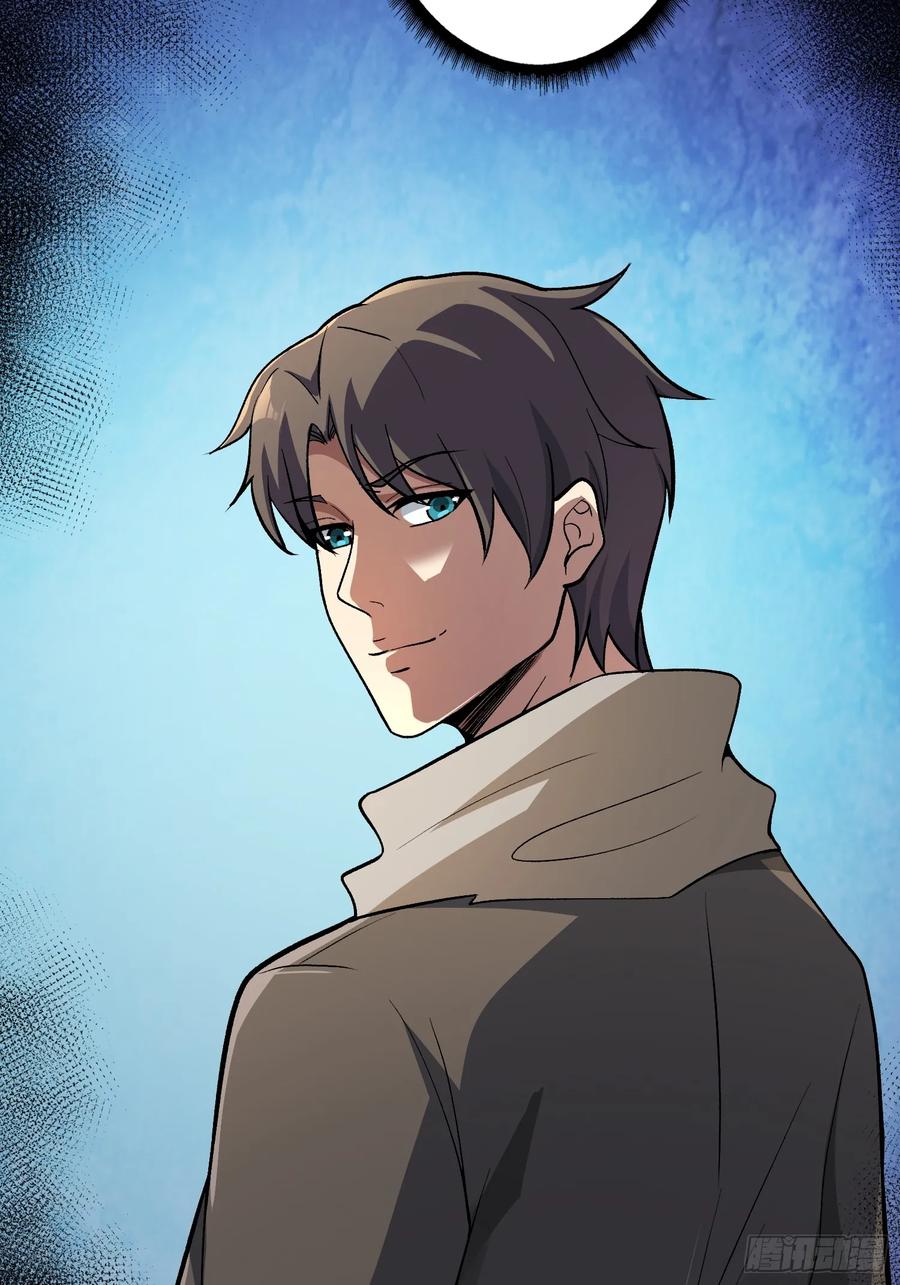 《无限转职：我能召唤满级女神》第8话 束缚play 第48页