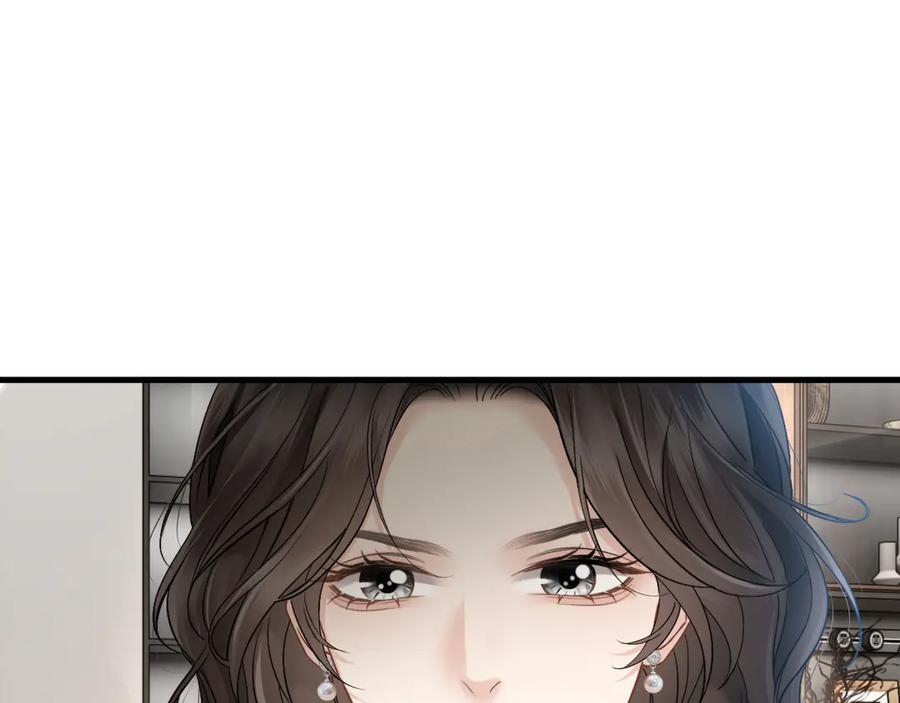 《情靡》第12话 手撕前男友 第62页