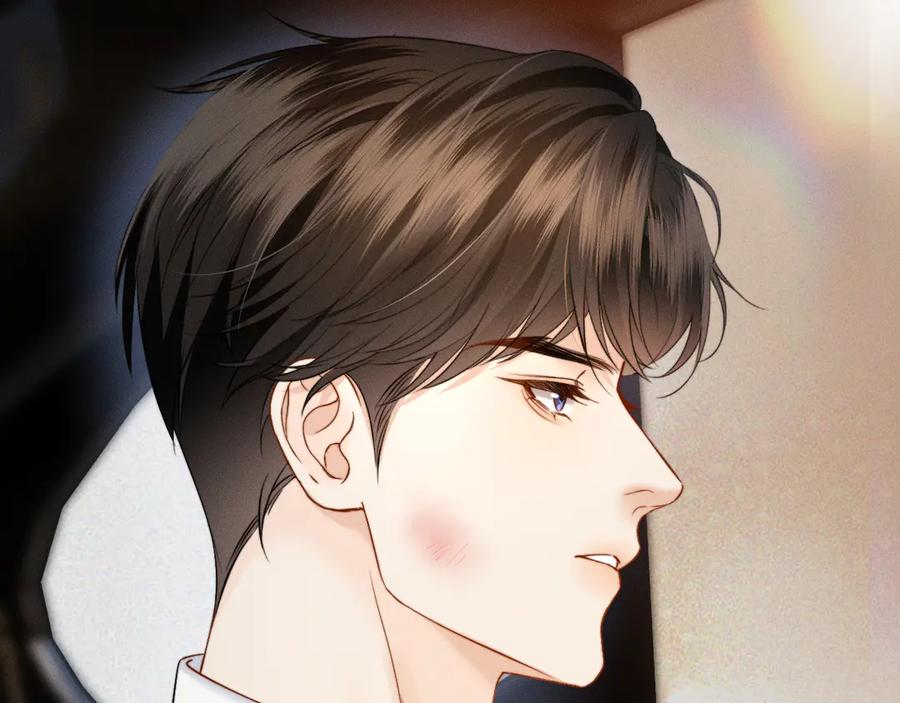 《情靡》第16话 初恋难忘？ 第38页