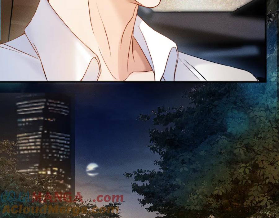 《情靡》第16话 初恋难忘？ 第33页