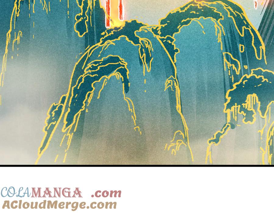 圣墟 第286话 火焰山 第77页