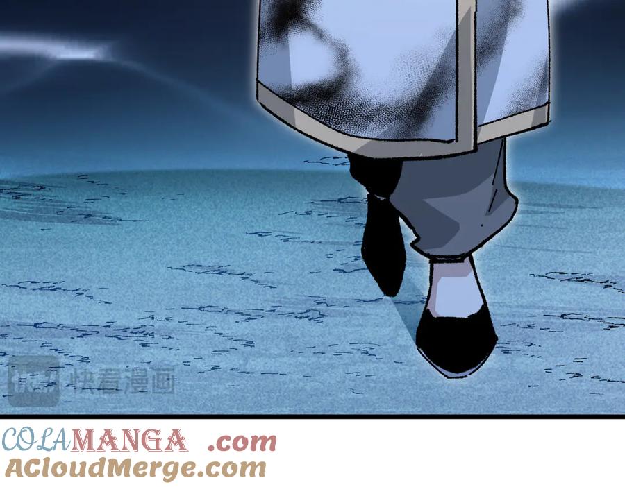 圣墟 第289话 再遇 第93页