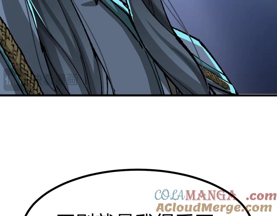 圣墟 第289话 再遇 第113页
