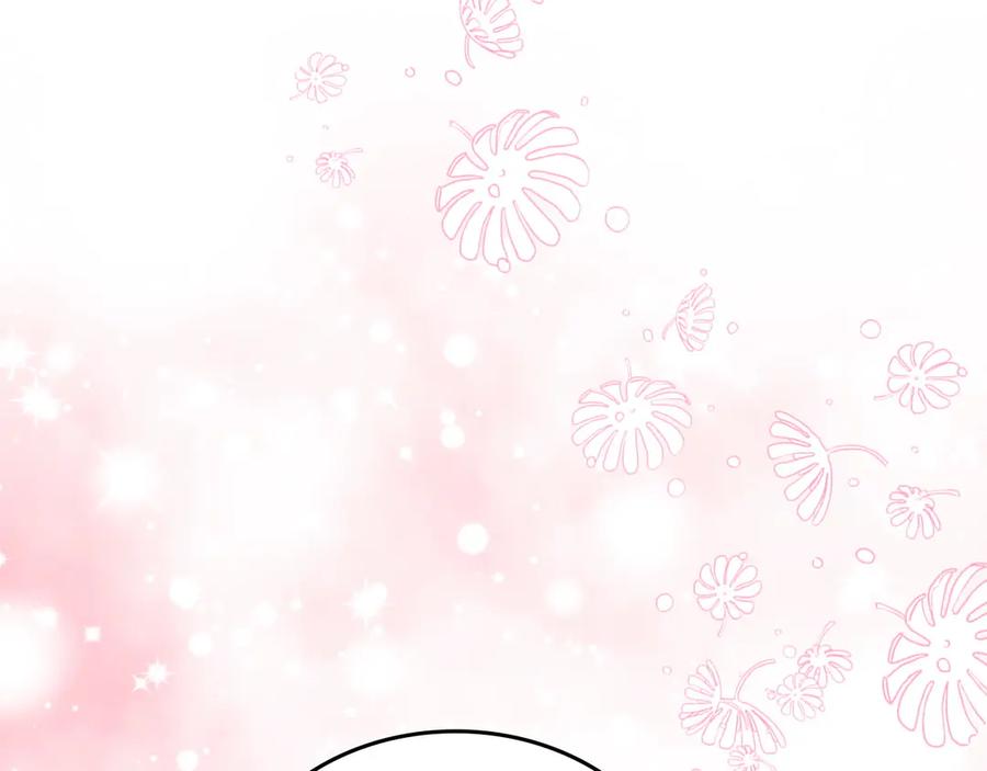 月光图书馆 - 第48话 大公的过去 - 第7张图