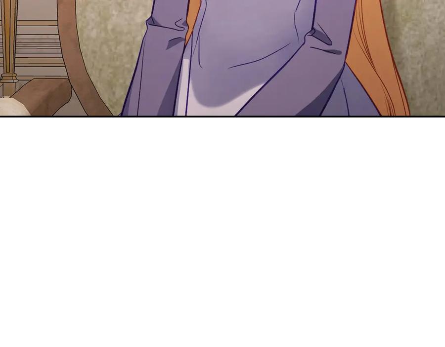 月光图书馆 - 第48话 大公的过去 - 第10张图