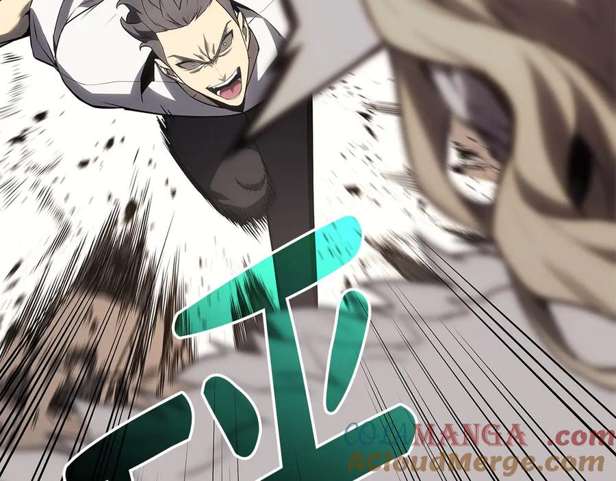 《灾难级英雄归来》第88话 愤怒的代言人 第101页