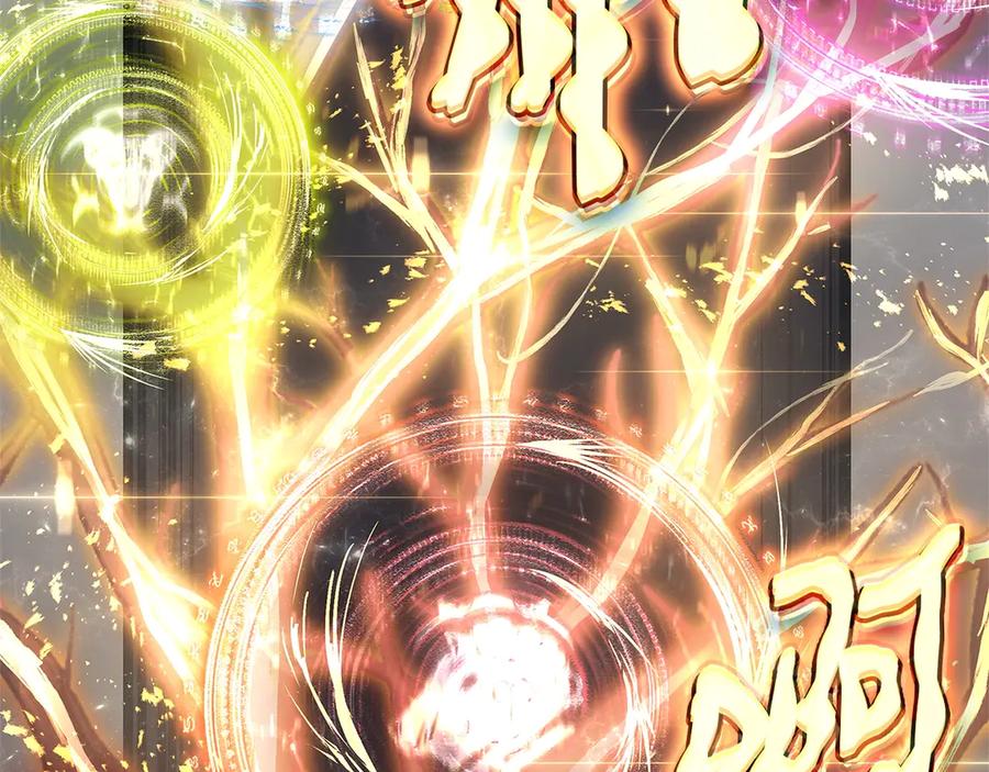 《灾难级英雄归来》第88话 愤怒的代言人 第164页