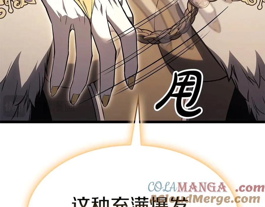 《灾难级英雄归来》第88话 愤怒的代言人 第149页