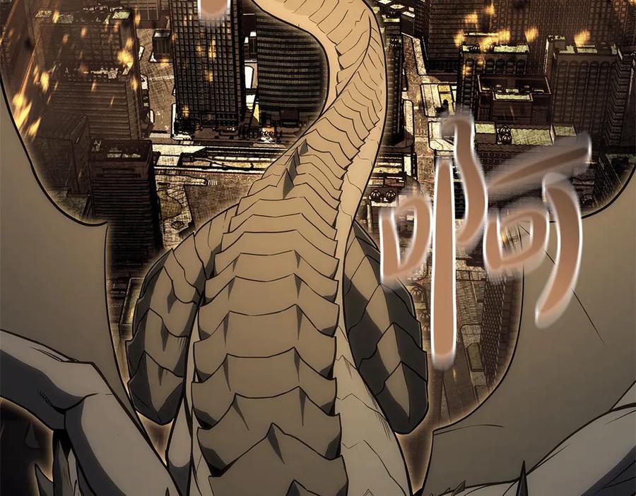 《灾难级英雄归来》第88话 愤怒的代言人 第170页