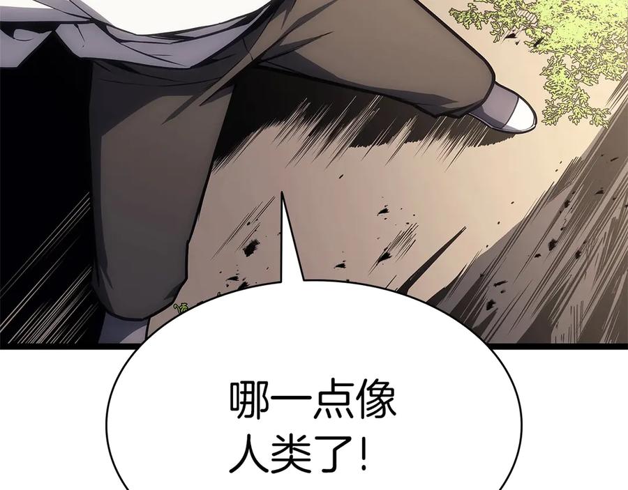 《灾难级英雄归来》第88话 愤怒的代言人 第79页